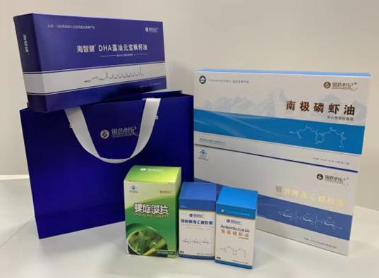 多伦包装盒定制